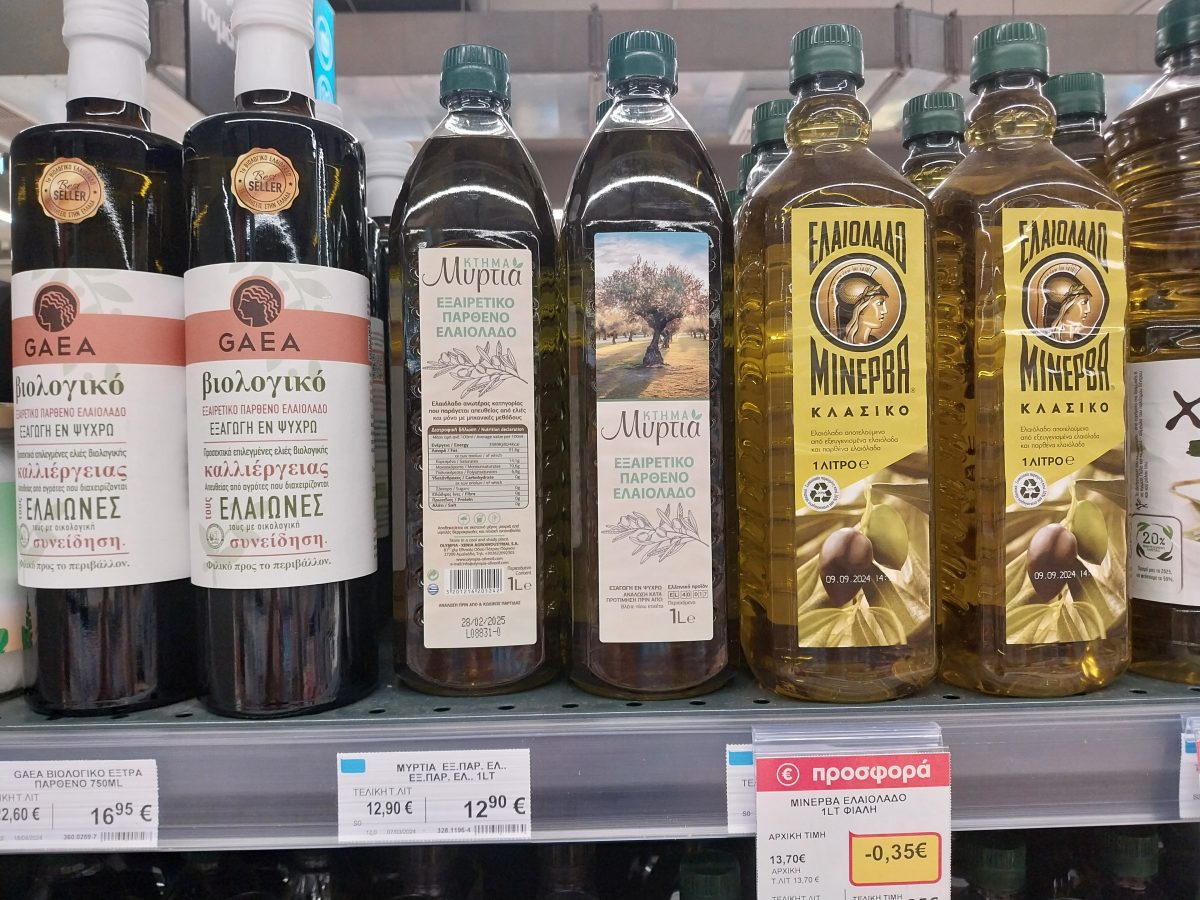 olive oil bottles and prices in a Cretan supermarket
